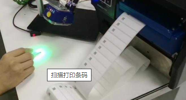 條碼掃描槍連接權(quán)昌標(biāo)簽打印機(jī)一邊掃碼一邊自動(dòng)打印無(wú)需連接PC電腦