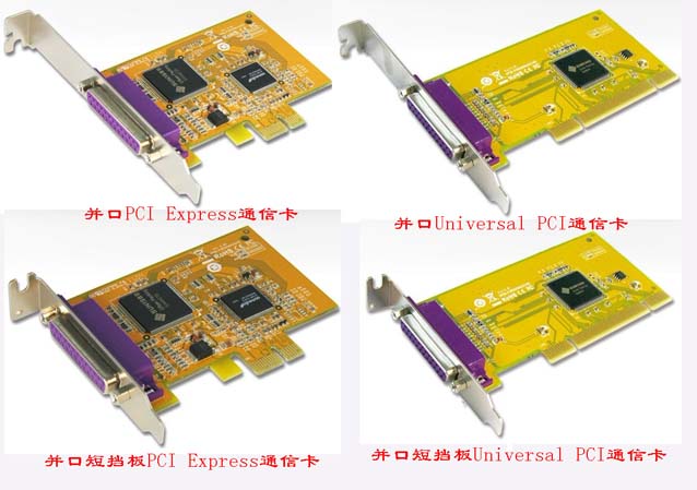 TSC批量導入_TSC 244 條碼打印機沒有USB接口，怎么接USB接口呢？